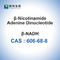 Hidrato CAS 606-68-8 del dinucleótido de adenina de niconamida del β-NADH β del NADH