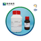 CAPSO protegen el ácido libre de los almacenadores intermediarios biológicos de CAS 73463-39-5
